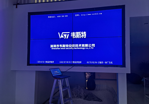 广东省深圳市坂田创意园液晶拼接屏项目